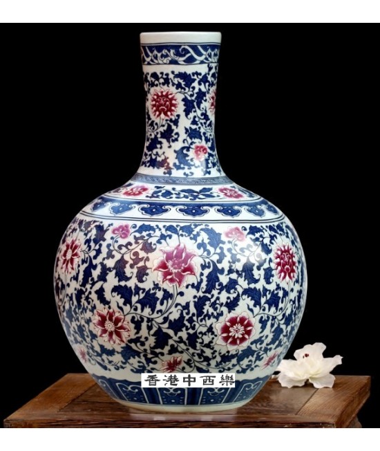 釉裡紅花纏枝蓮花 天球瓶花瓶 釉裡紅花纏枝蓮花 天球瓶花瓶